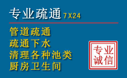 冕宁搬家公司提示：夏季高温季节长途搬家的6大常识